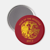 Golden Zodiac 2017 Rund-um-Jahr-Magnet Magnet (Vorderseite/Rückseite)