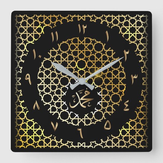 Goldene arabische Zahlen Ornamentik-Rundmauer-Uhr Quadratische Wanduhr (Vorderseite)