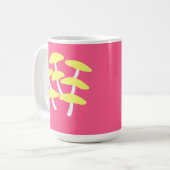 Goldene Austernpilz-Kaffeetasse Kaffeetasse (Vorderseite Links)