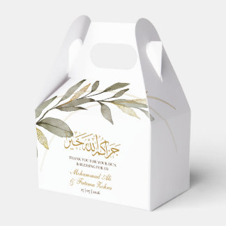 Goldene Blätter Eleganz Muslimische Hochzeit Geschenkschachtel