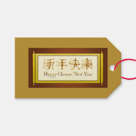goldene Buchstaben glücklich Chinesisch Neues Jahr Geschenkanhänger