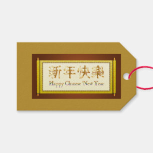 goldene Buchstaben glücklich Chinesisch Neues Jahr Geschenkanhänger