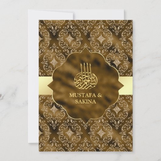 Goldene Damaskus Moss Brown islamische Hochzeit Einladung (Vorderseite)