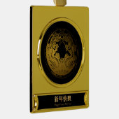 Goldene Drachen mit schwarzem Hintergrund, chinesi Banner-Ornament Gold (Rechts)