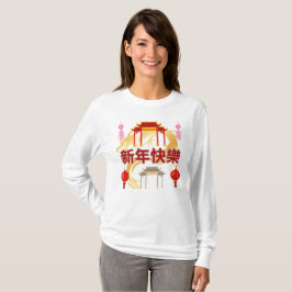 Goldene Dynastie Blüte T-Shirt