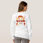 Goldene Dynastie Blüte T-Shirt (Schwarz voll)