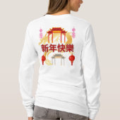 Goldene Dynastie Blüte T-Shirt (Rückseite)