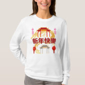 Goldene Dynastie Blüte T-Shirt (Vorderseite)