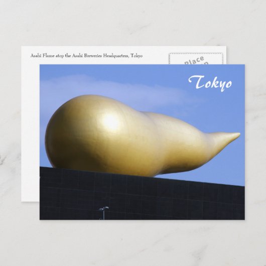 goldene Flamme Postkarte (Vorne/Hinten)