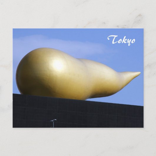 goldene Flamme Postkarte (Vorderseite)