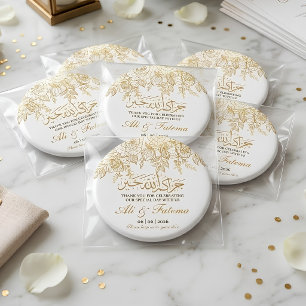 goldene florale Nikah muslimische Hochzeit jazakum Magnet