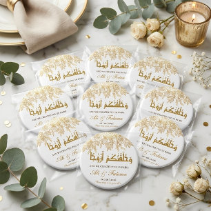 goldene florale Nikah muslimische Hochzeit Koran Z Magnet
