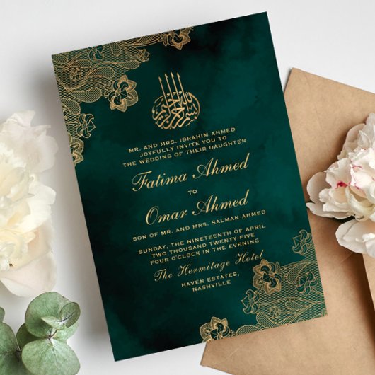 Goldene Foil Lace Grüne islamische Hochzeit Einladung