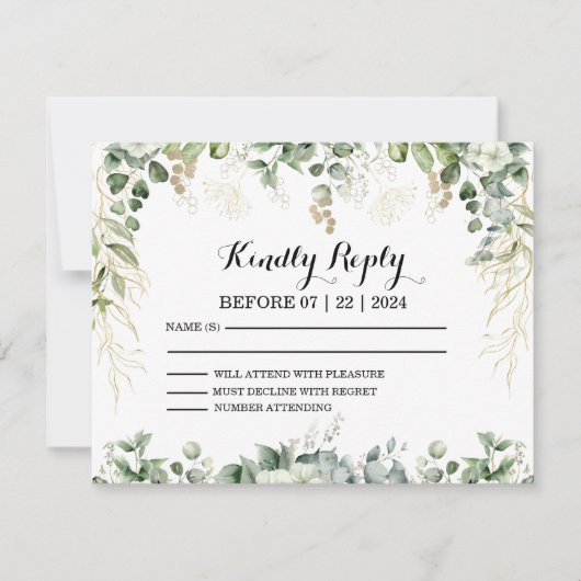 Goldene Gartengala: UAWG zu unserem Botanischen Ga RSVP Karte (Vorderseite)