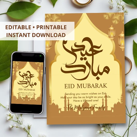 Goldene Große Moschee & Laternen Eid Mubarak Karte