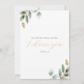 Goldene Grüne Bestätigung mit Foto Einladung (Rückseite)