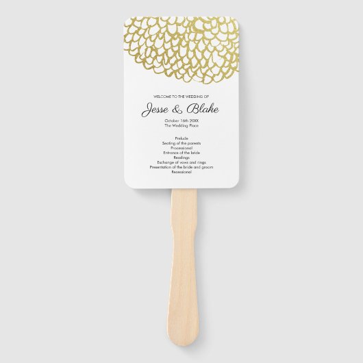 Goldene handgezeichnet Petal-Pattern-Hochzeit Fächer (Vorderseite)