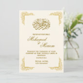 Goldene islamische Ehe Einladung (Stehend Vorderseite)