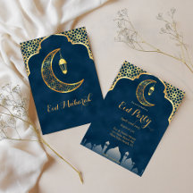 Goldene Islamische Kunst Party Eid Einladung