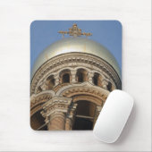 Goldene Kuppel Mousepad (Mit Mouse)