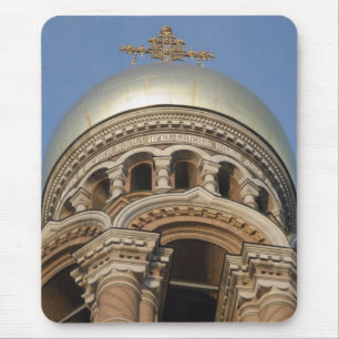 Goldene Kuppel Mousepad