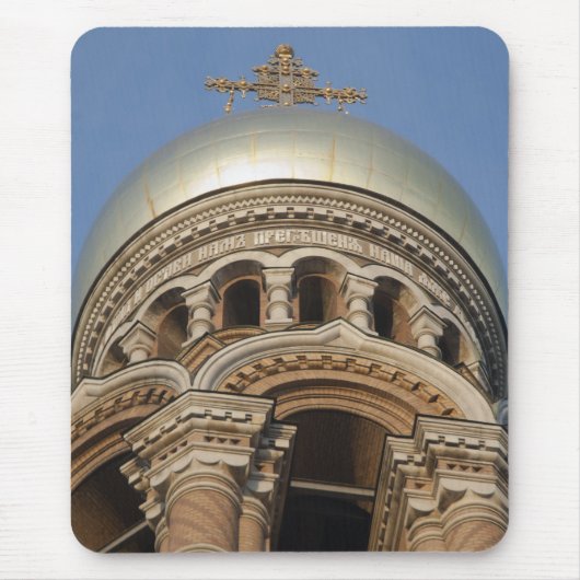 Goldene Kuppel Mousepad (Vorne)