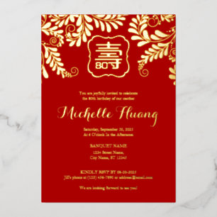 Goldene Langlebigkeit Geburtstagsfoil-Einladung (1 Folieneinladung