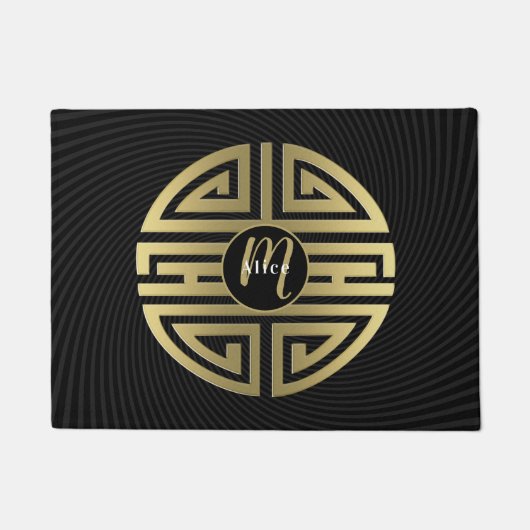 Goldene Langlebigkeit | Phantastisches chinesische Fußmatte (Vorderseite)