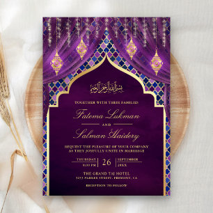 Goldene Laternen Lila Vorhang Muslimische Hochzeit Einladung