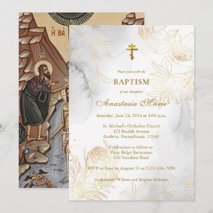 Goldene Linienzeichnung Blumen Orthodoxe Taufe  Einladung