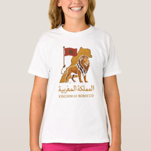 "Goldene Majestät Marokkos Löwe & Arabisches Kön T-Shirt