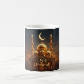 Goldene Moschee Eid Mubarak Kaffeetasse (Mittel)