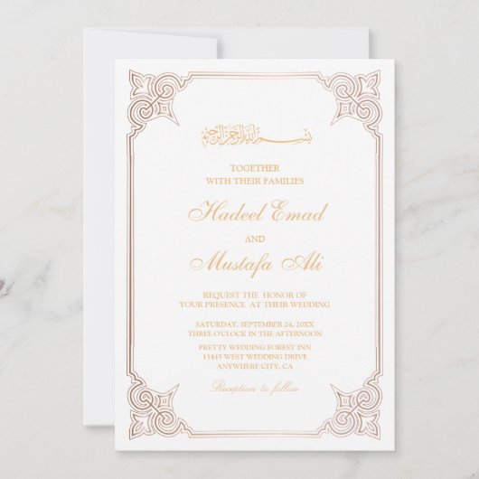 Goldene Moschee Einladung (Vorderseite)