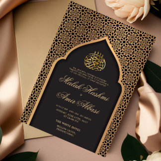 Goldene Moschee Geometric Black Islamic Muslim Wed Einladung