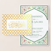 Goldene Persische Arch Grüne Islamische Hochzeit Folienkarte (Anzeige)