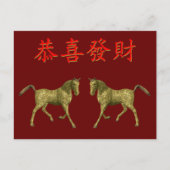 Goldene Pferde Postkarte (Vorderseite)