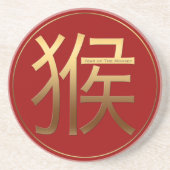 Goldene Prägung des Monkey Year Runde Untersetzer (Vorne)