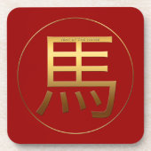 Goldene Prägung des Pferdejahres Symbol Zodiac PlC Getränkeuntersetzer (Vorderseite)