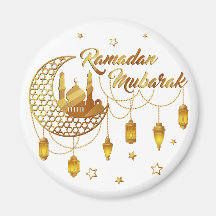 Goldene Ramadan Mubarak Moschee & Laternen Dekorat
