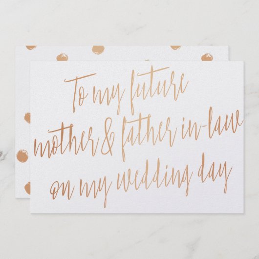 Goldene Rose "Für meine zukünftige Schwiegermutter Einladung (Vorne/Hinten)