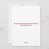 Goldene Schlange Chinesische Neujahrskarte Feiertagskarte (Rückseite)