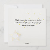 Goldene Stadtblicke - Neujahr 2025 Grußkarte Feiertagskarte (Rückseite)