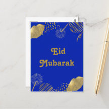 Goldene Wünsche: Eid Mubarak Blue and Gold 2024 Ca