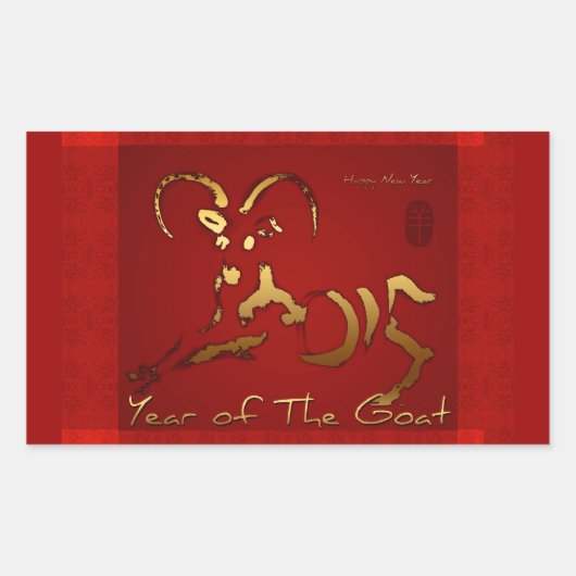 Goldene Ziege 2015 - Neujahr in China und Vietnam Rechteckiger Aufkleber (Vorderseite)