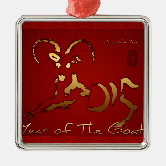 Goldene Ziege 2015 - Neujahr in China und Vietnam Silbernes Ornament (Vorne)