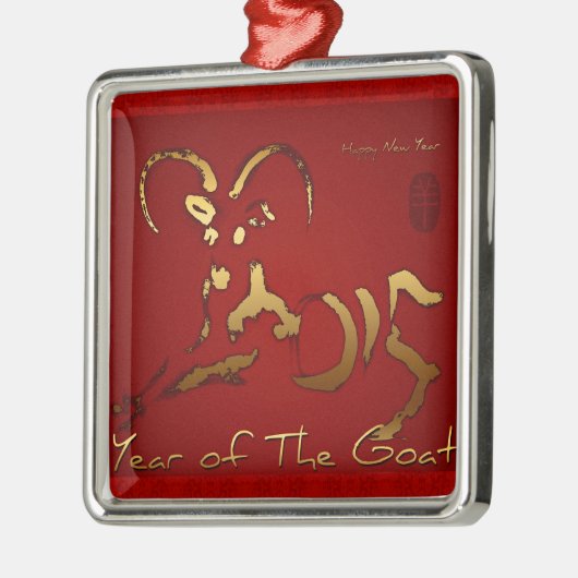 Goldene Ziege 2015 - Neujahr in China und Vietnam Silbernes Ornament (Links)