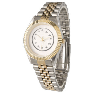 Goldene Zweifarbig Kanji Numeral Luxusuhr Armbanduhr