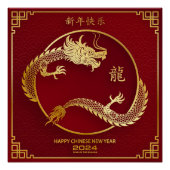 Goldener chinesischer Drache Lunar im neuen Jahr 2 Poster (Vorderseite)