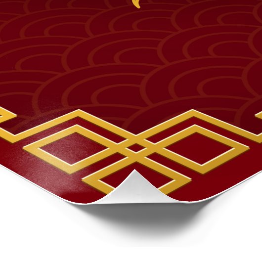 Goldener chinesischer Drache Lunar im neuen Jahr 2 Poster (Ecke)