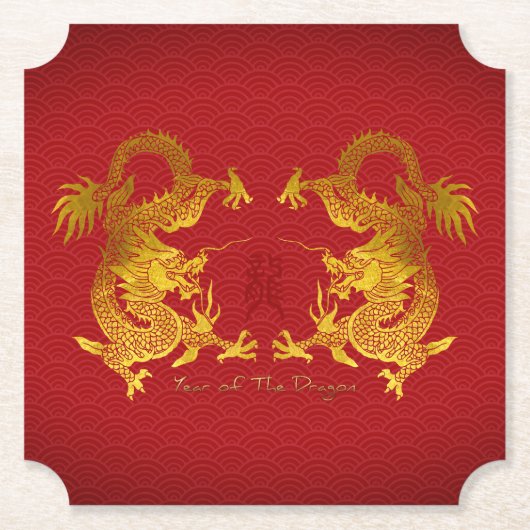 Goldener chinesischer Drache mit altem Ideogramm P Untersetzer (Vorderseite)